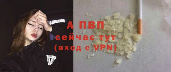 2c-b Белоозёрский